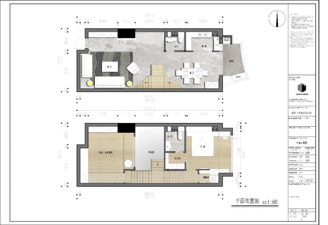 轻奢 Loft“偷”空间，设计师黄婷的层高逆袭-15