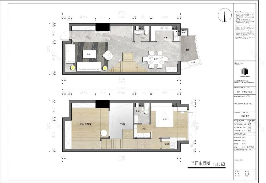 轻奢 Loft“偷”空间,设计师黄婷的层高逆袭-15