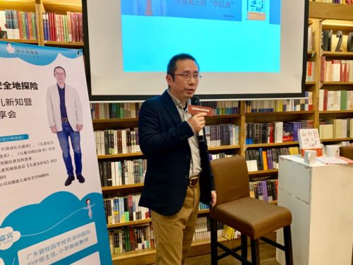 《从零开始,打造成长儿童房》 | 科学规划儿童房胜过学区房-8