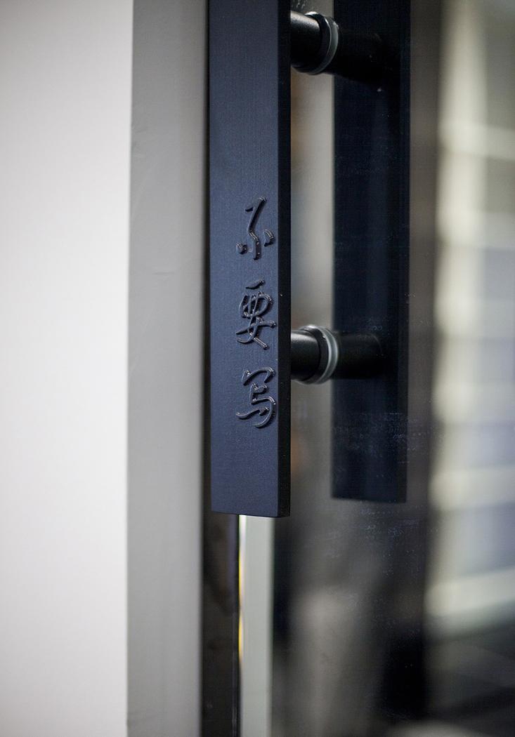 6000 元老宅逆袭，36 平米蜗居变轻奢美居-34