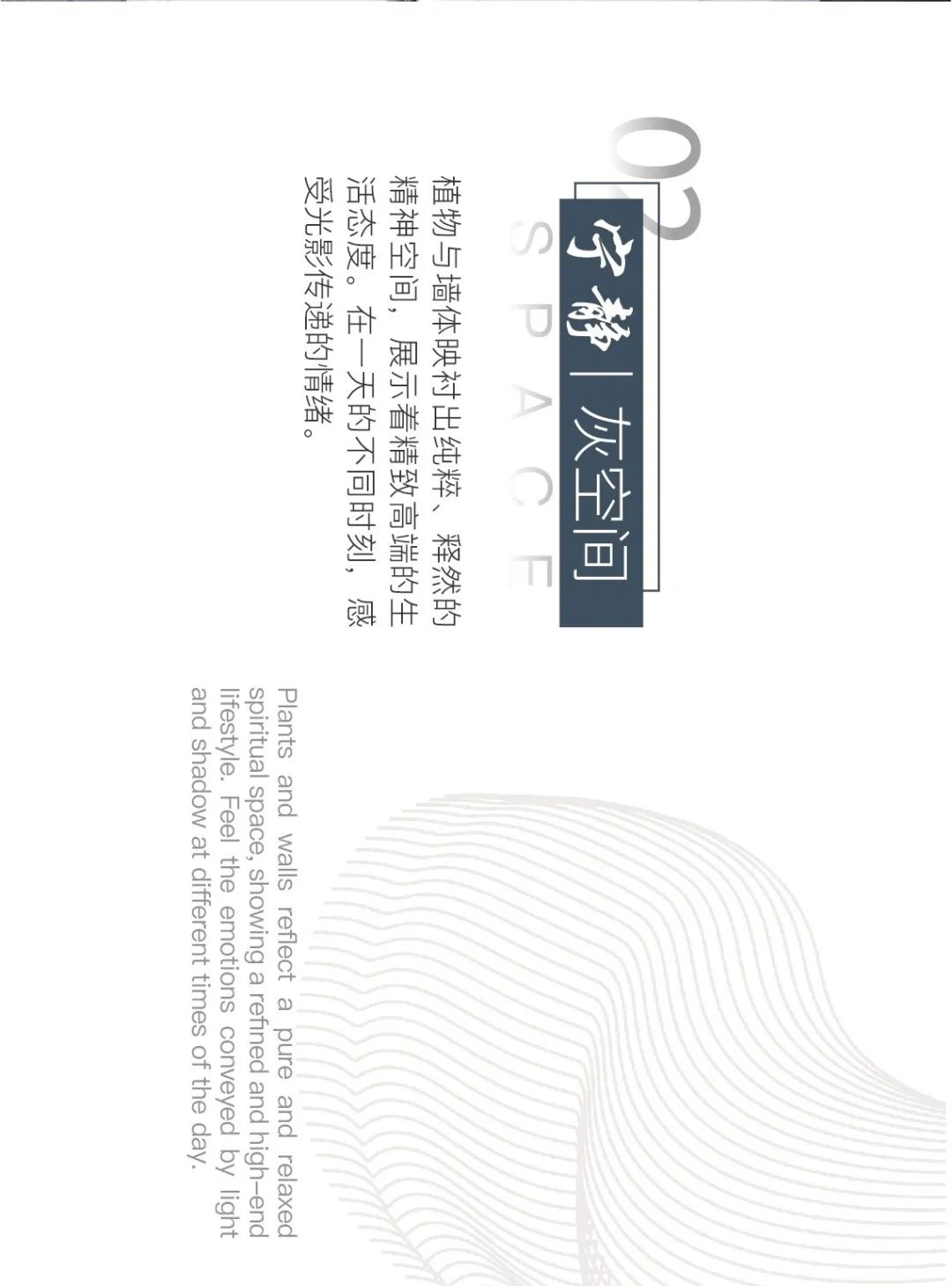 珠江未来城 | 自然妙趣的现代景观设计-18