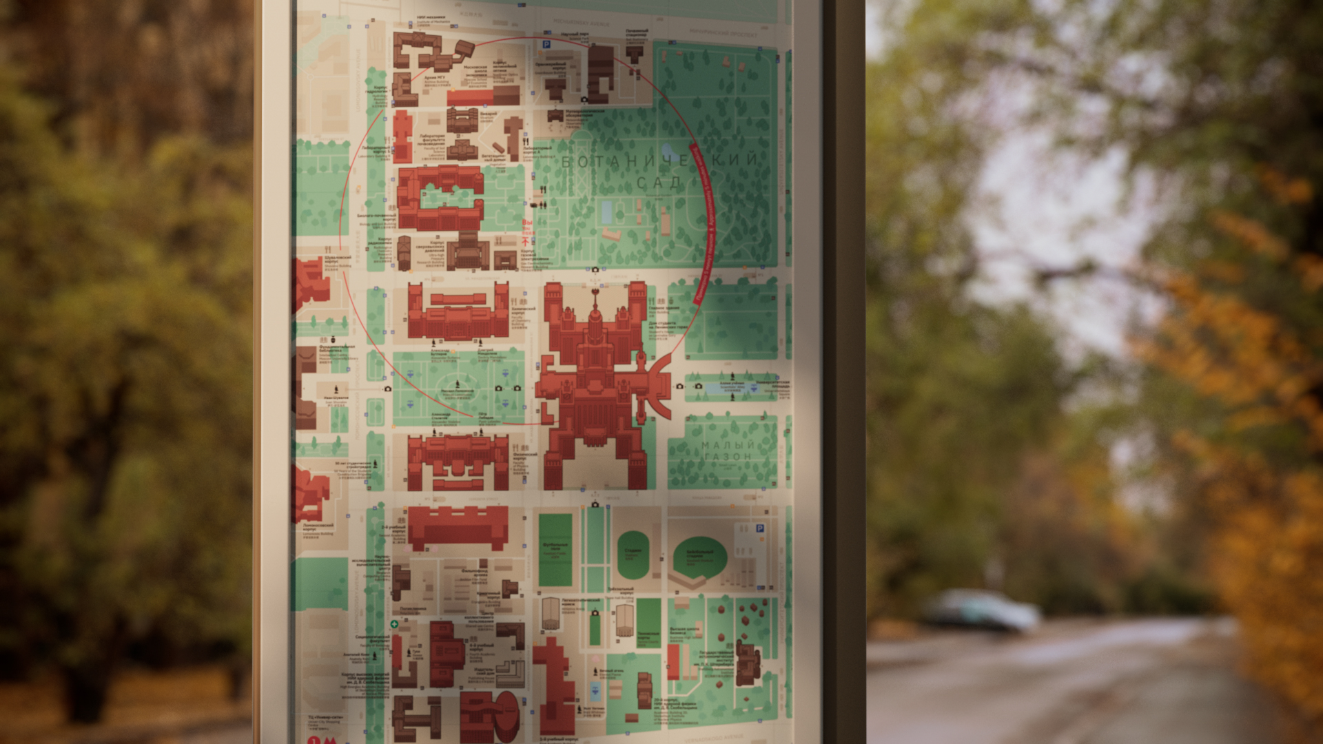 莫斯科国立罗蒙诺索夫大学·导览系统丨俄罗斯莫斯科丨与国际城市发展公司Atlas合作完成-16