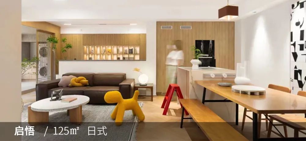 350㎡现代简约别墅,负一度的呼吸空间丨YIM DESIGN-45