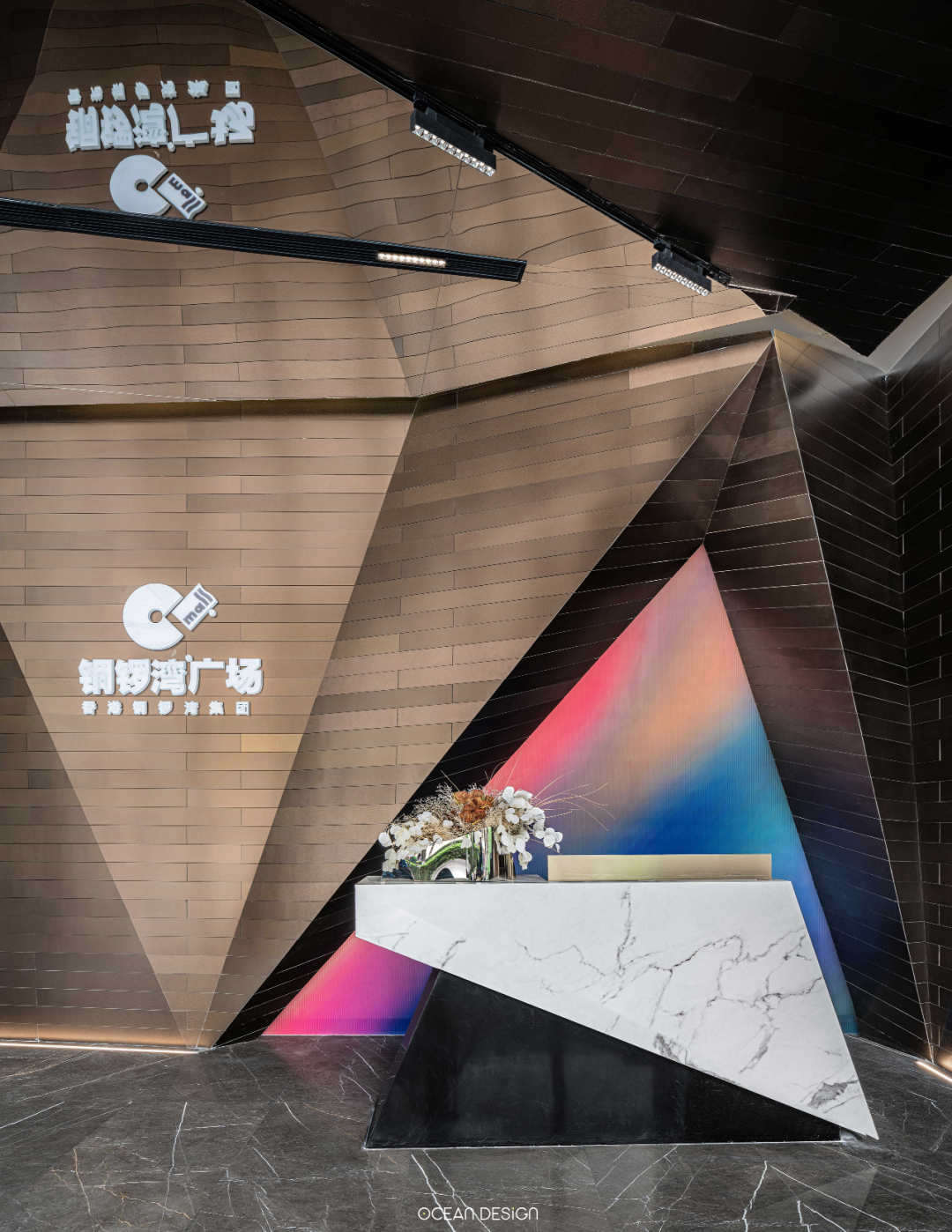 邯郸铜锣湾广场丨中国邯郸丨奥迅设计,奥妙陈设-16