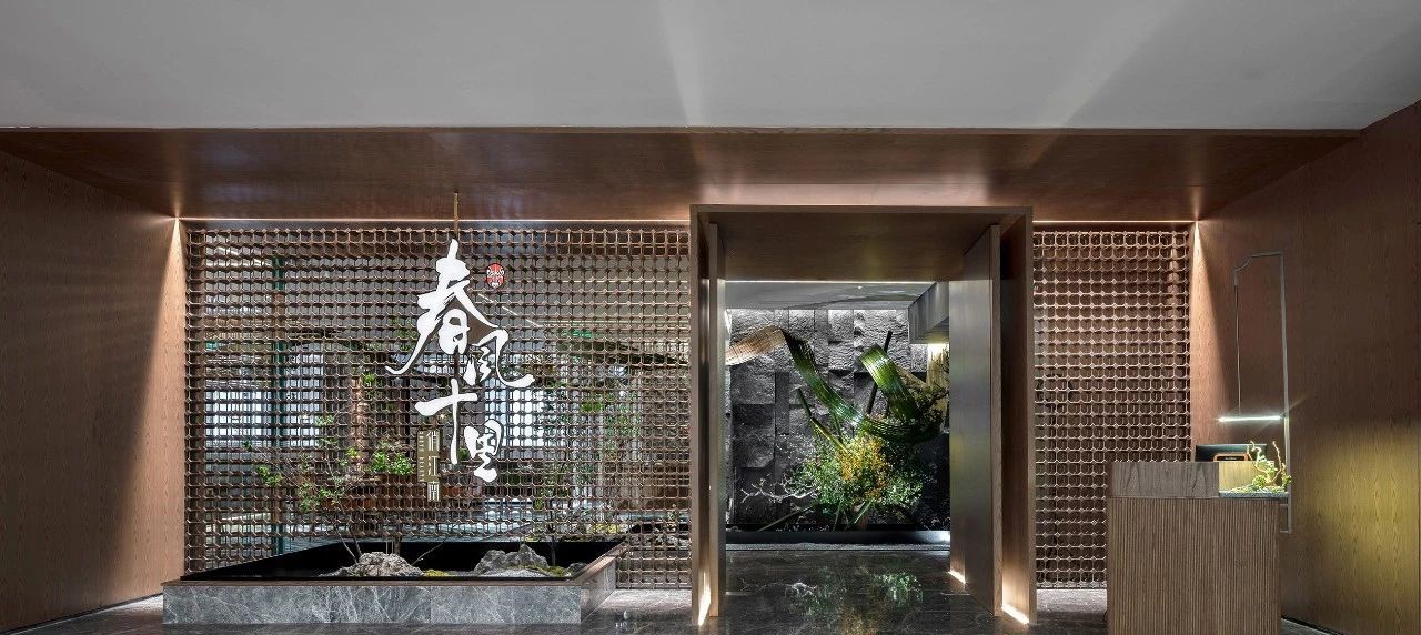 北京春风十里·俏江南丨中国北京丨北京瀚唐风景室内设计有限公司-14