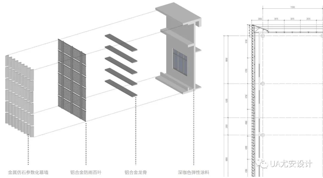 金玉上城丨中国金茂-39