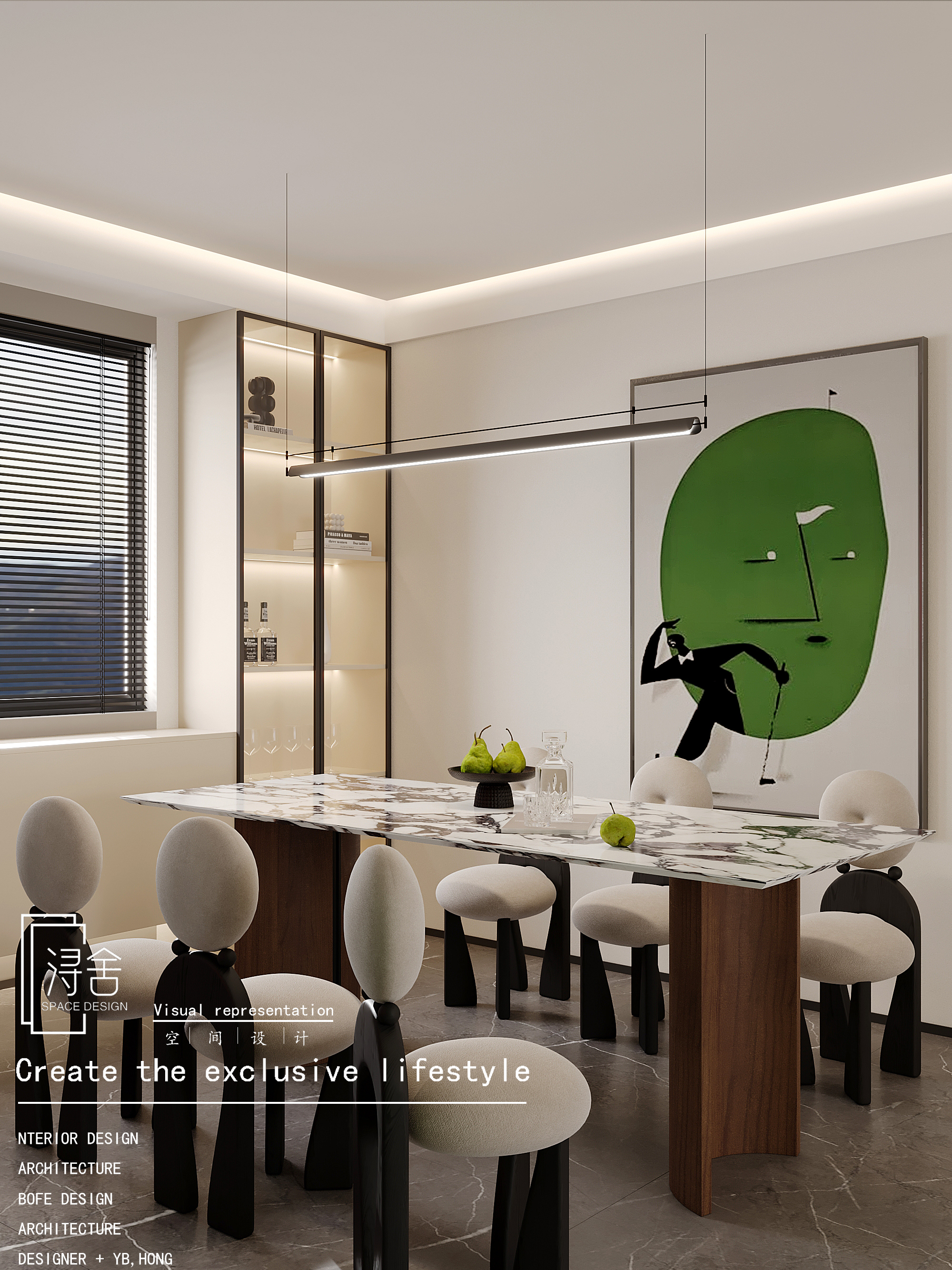 现代简约大平层客餐厅设计丨浔舍空间设计-14