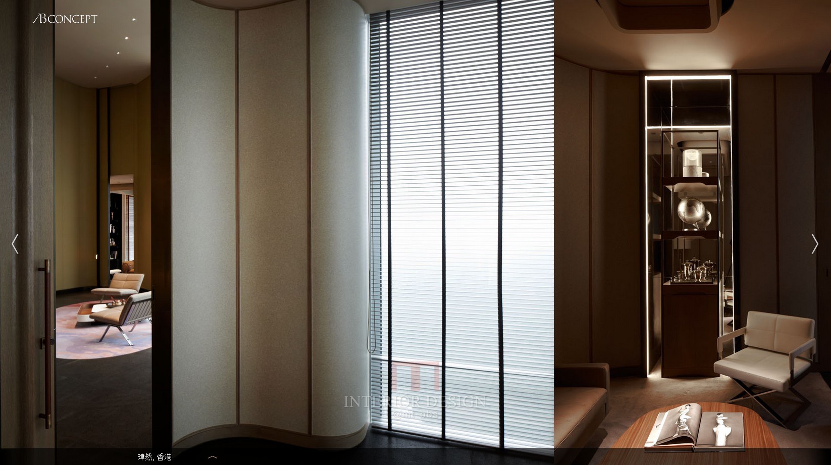 AB Concept 香港 珒然别墅-13