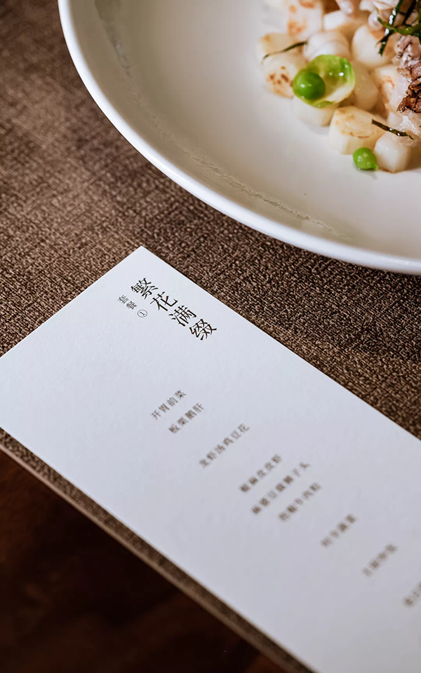 梅须里前海万象店丨中国深圳丨MIST-17