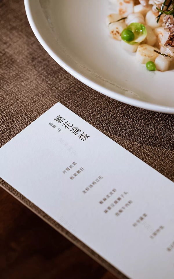 梅须里前海万象店丨中国深圳丨MIST-17