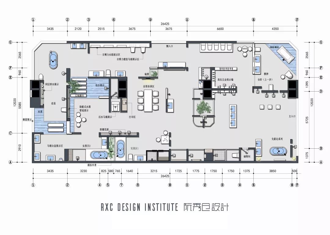 德国GROHE洁具展厅设计-17