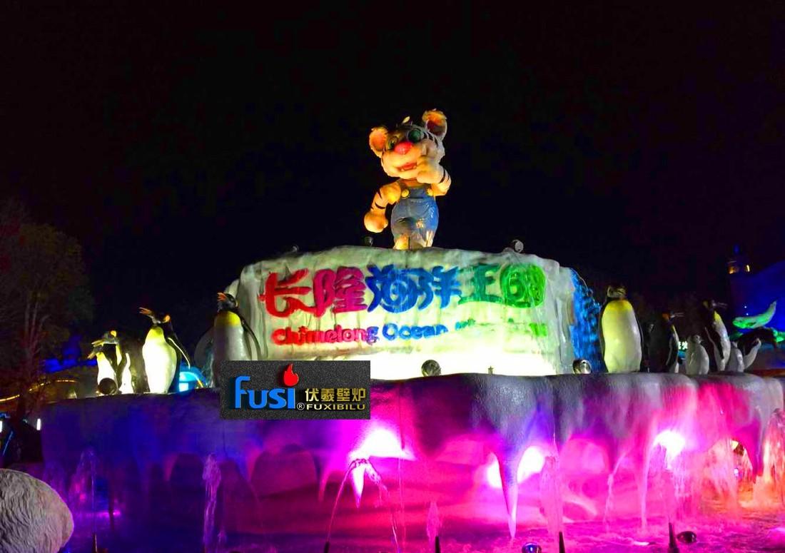 珠海长隆海洋王国雾化壁炉篝火主题乐园-4