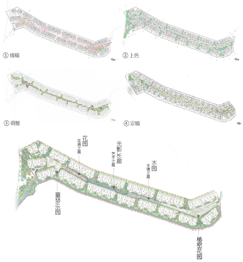 龙湖·双珑原著 3#块 | 自然艺术与现实生活的极致融合-94