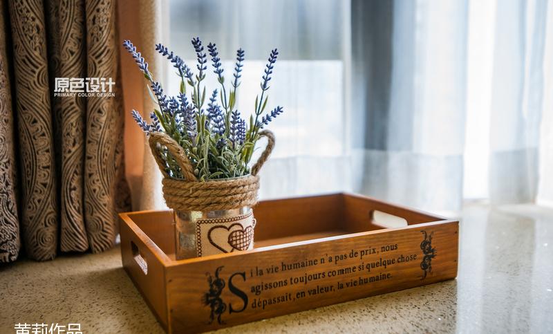 
『五十度灰』 -22