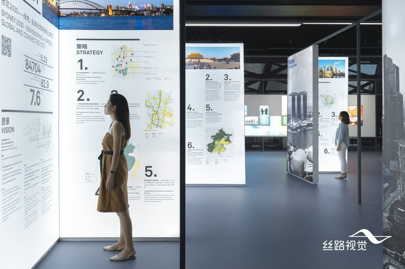 深圳城市规划展丨中国深圳-39