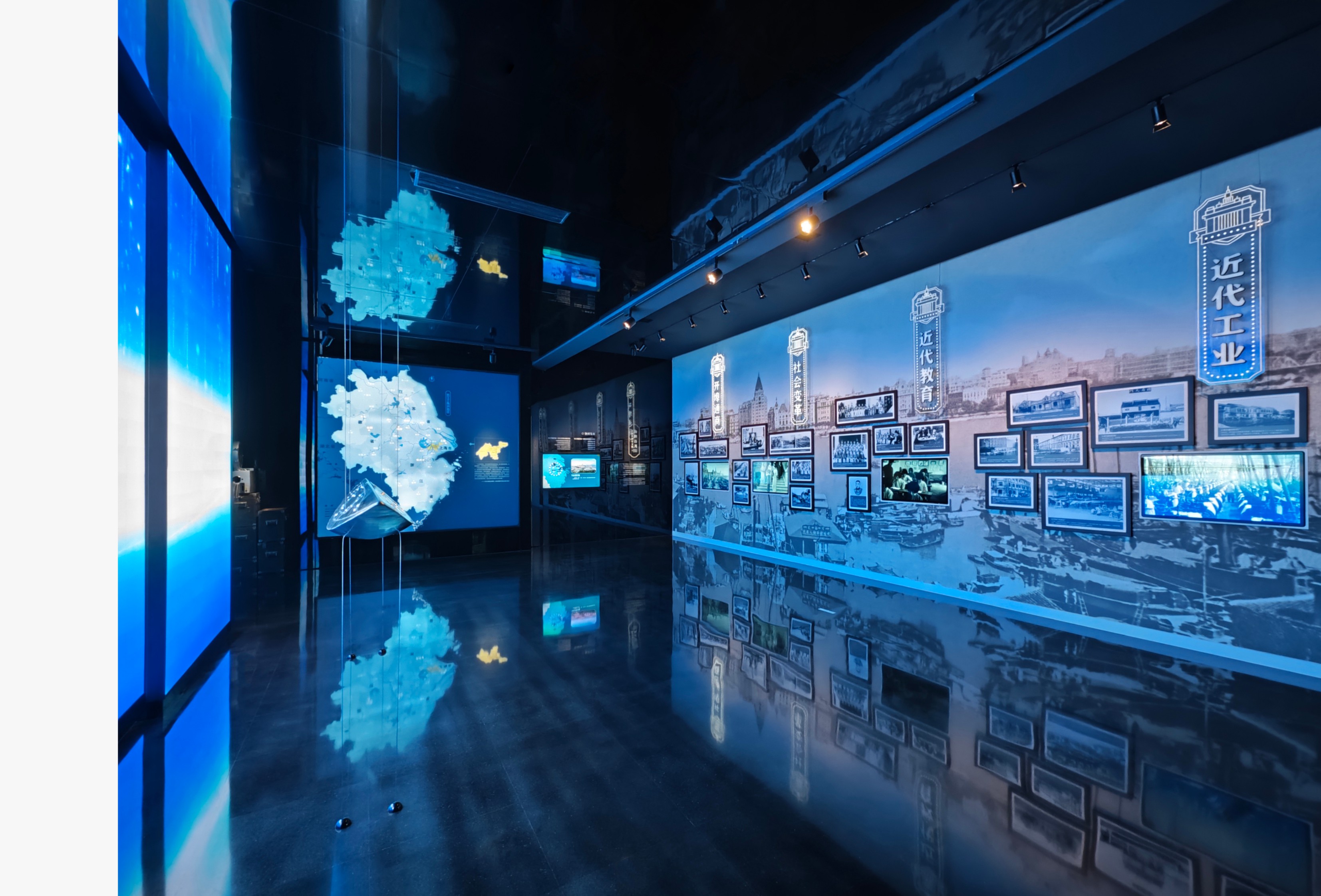 墨予 | 风起东方-79