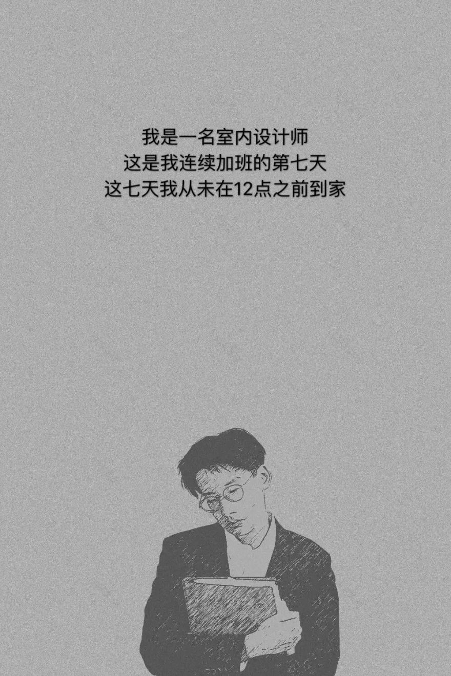 一贝设计 | 打造多样生活风格-3