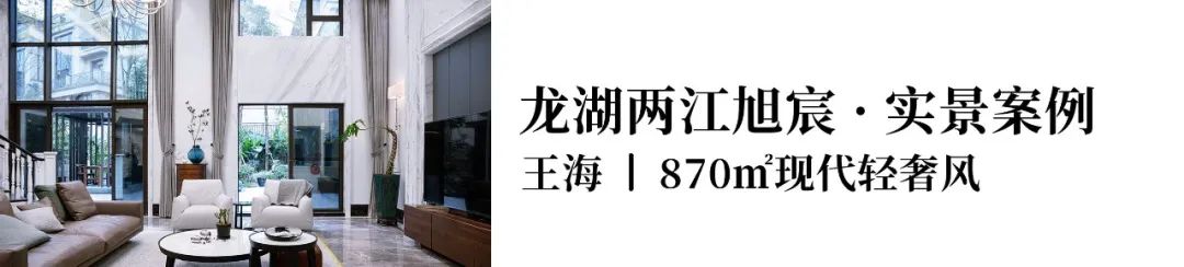 品界国际装饰四月业绩破 1000 万，举行庆功宴-46