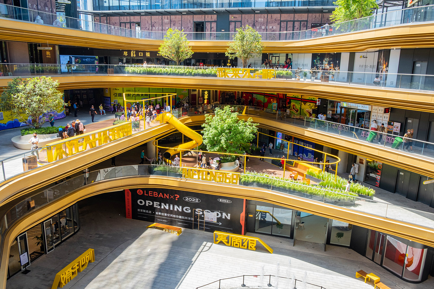 西安未央168商业街区露台改造丨中国西安丨原筑景观-13