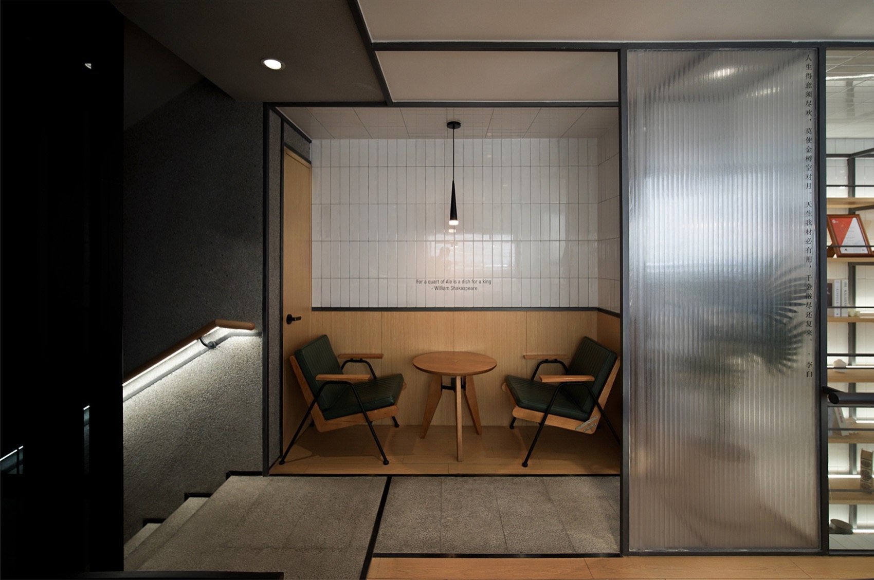 启明里49号,广东 / 都市游牧-37