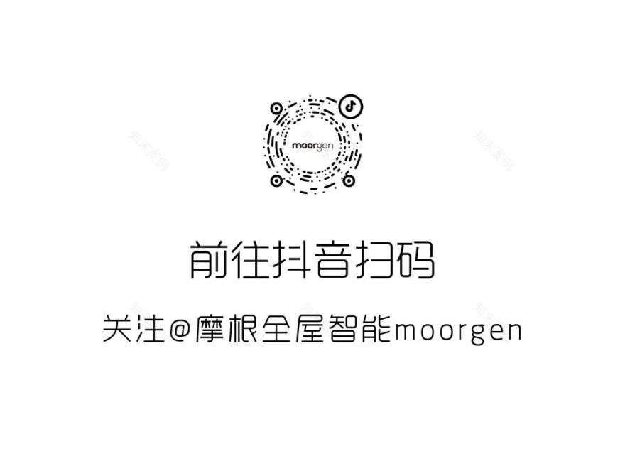 西溪旁的中式禅意宅邸丨中国杭州丨摩根全屋智能-47
