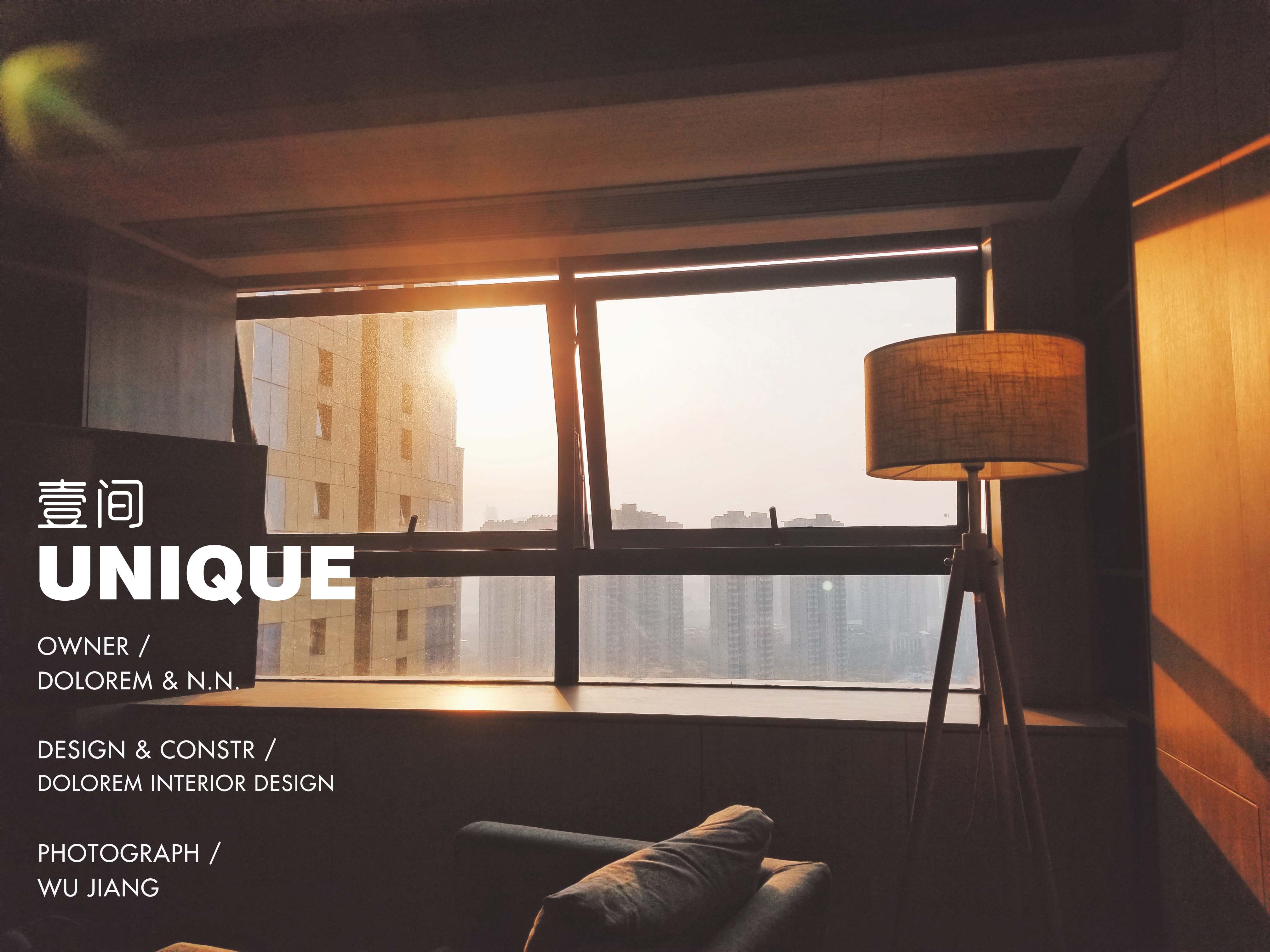 壹间,UNIQUE · 简约与丰富并存的小户型设计丨中国南京-41