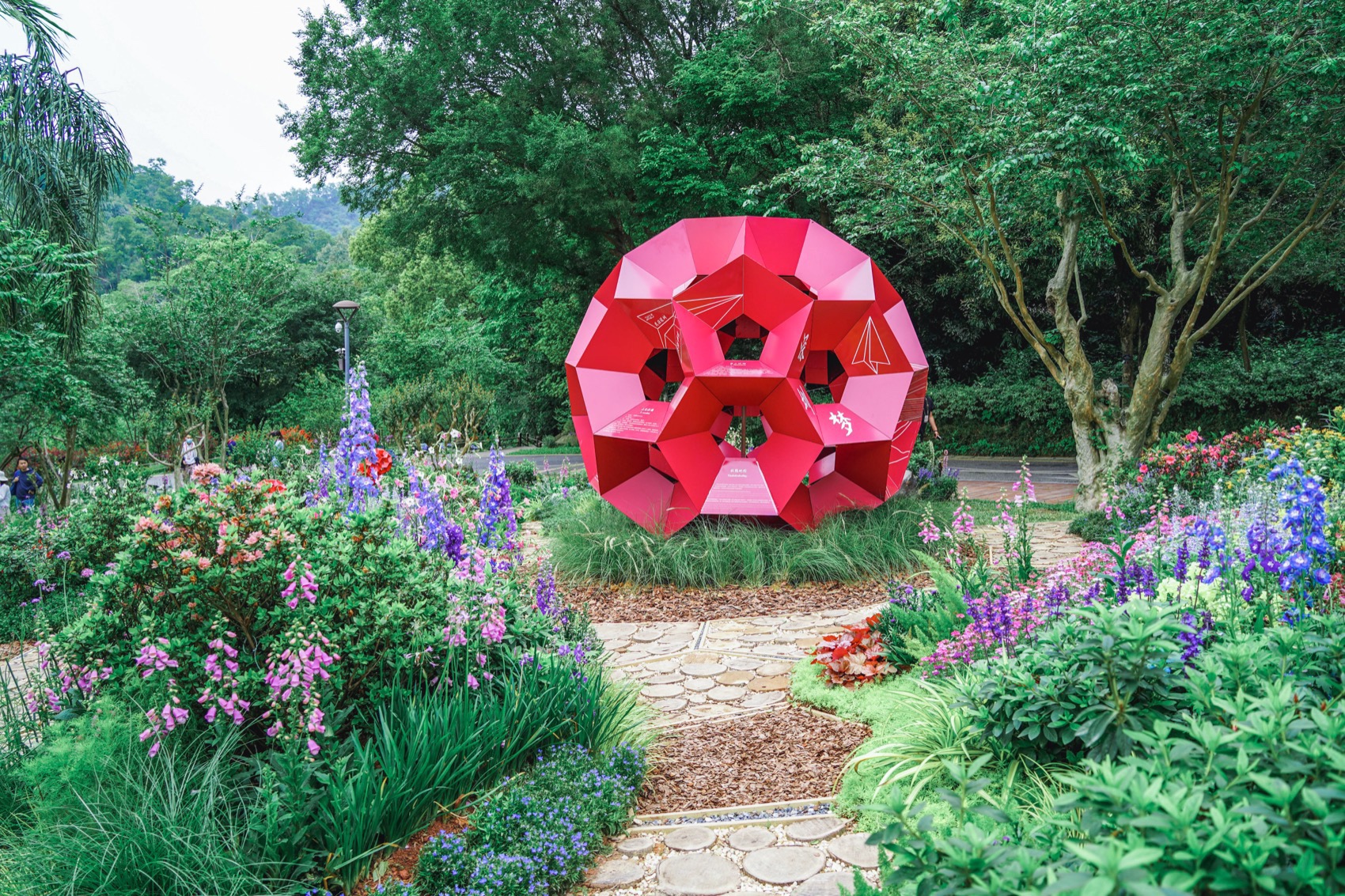 深圳互动视听花园丨中国深圳丨华南理工大学建筑学院风景园林系-21