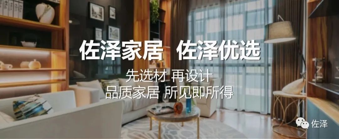 阳光城翡丽湾美式别墅,摩卡浪漫生活-160