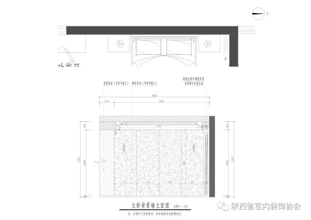 咸阳秦雅苑 | 梵高式黄色家居，温馨而活力-31