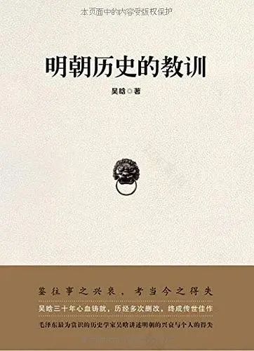 疫情下的设计生活 | 沉下心来,阅读与思考-340