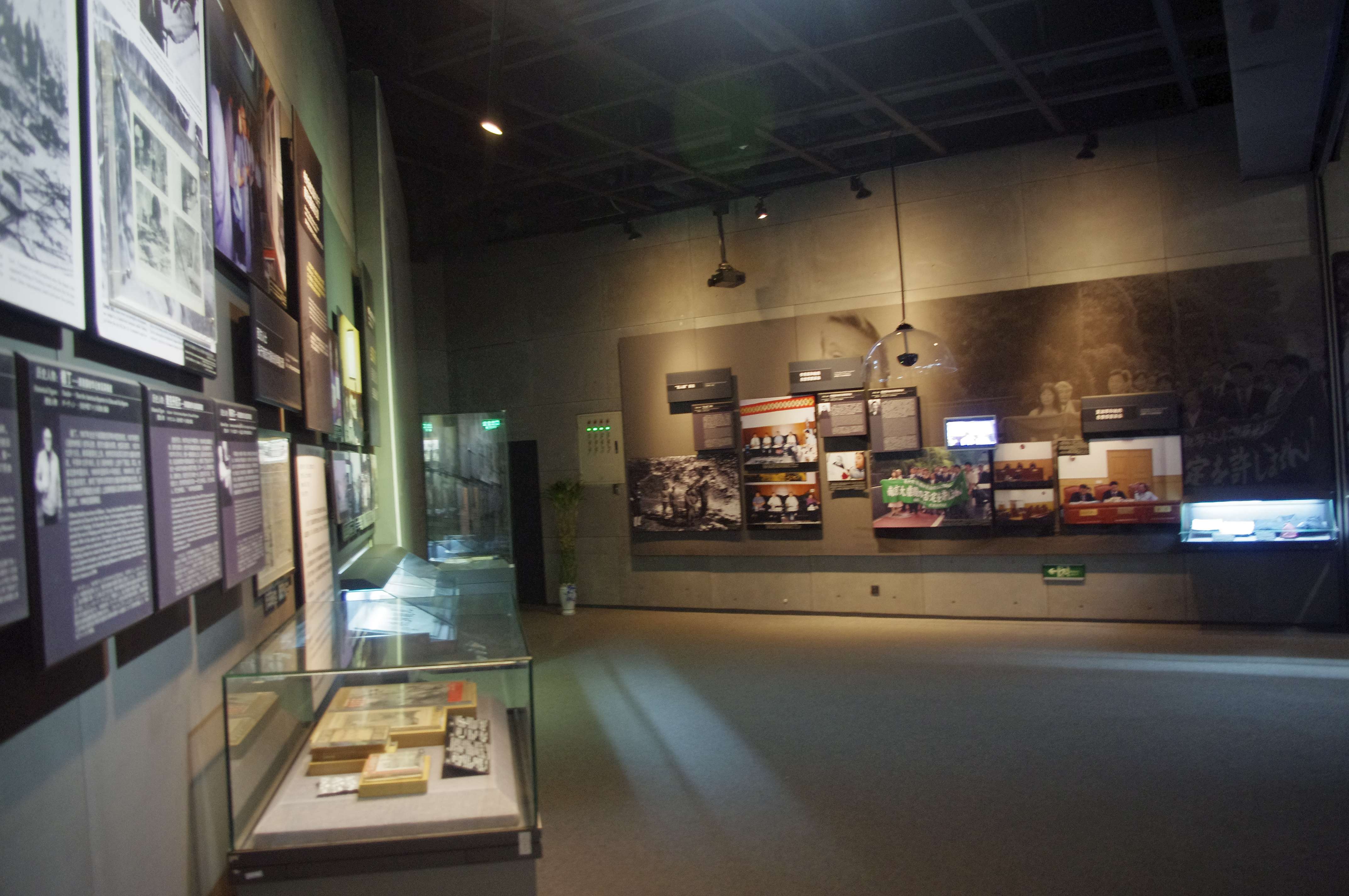 Nanjing Massacre Memorial Hall-27
