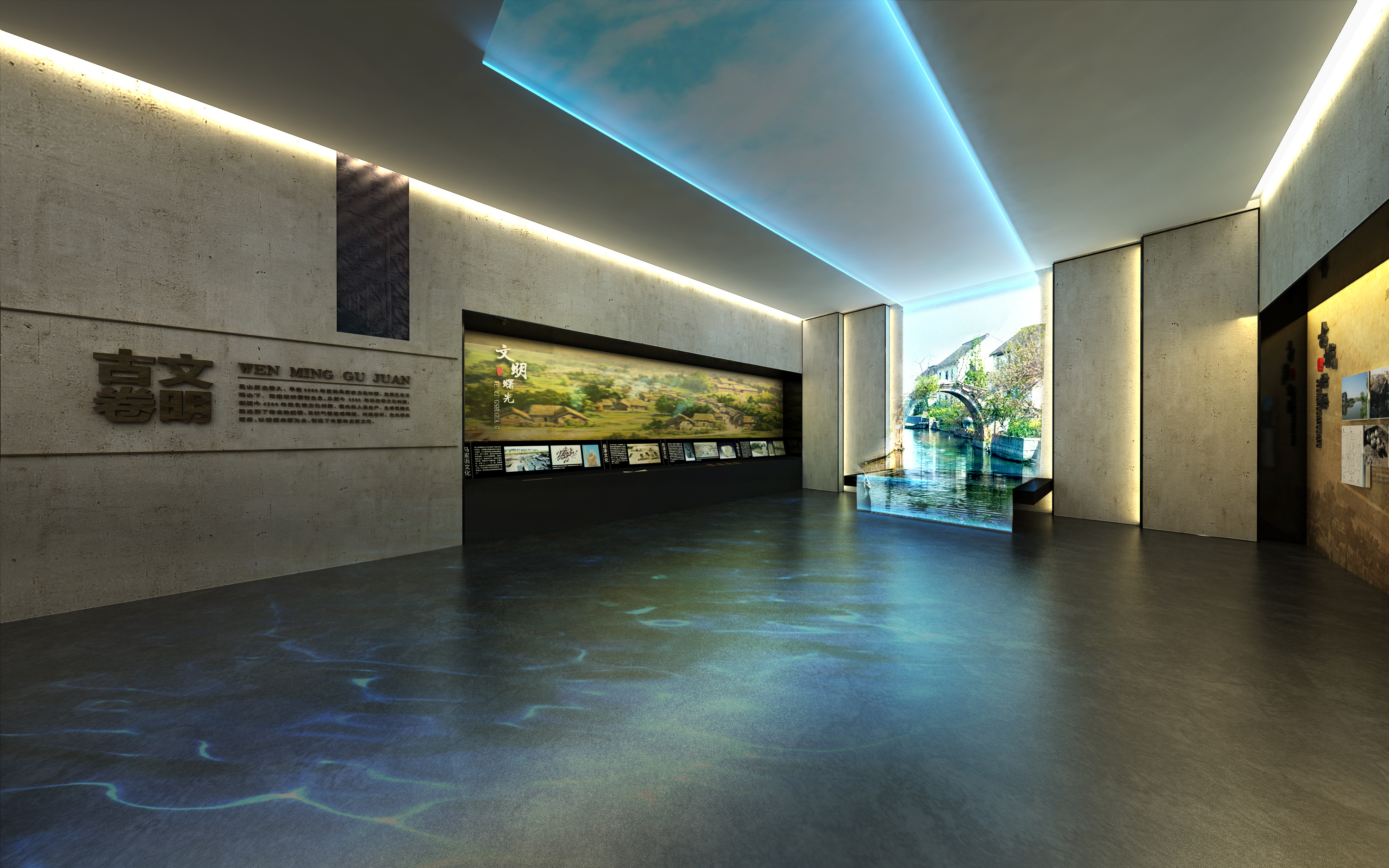 档案馆·历史与生活的交融-6