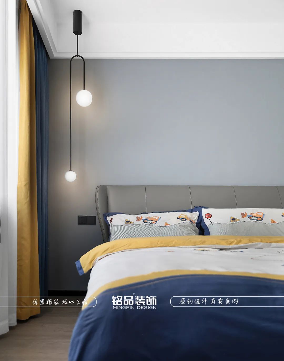 现代轻奢理想家 · 丁先生一家的舒适生活丨浙江铭品装饰工程有限公司-53