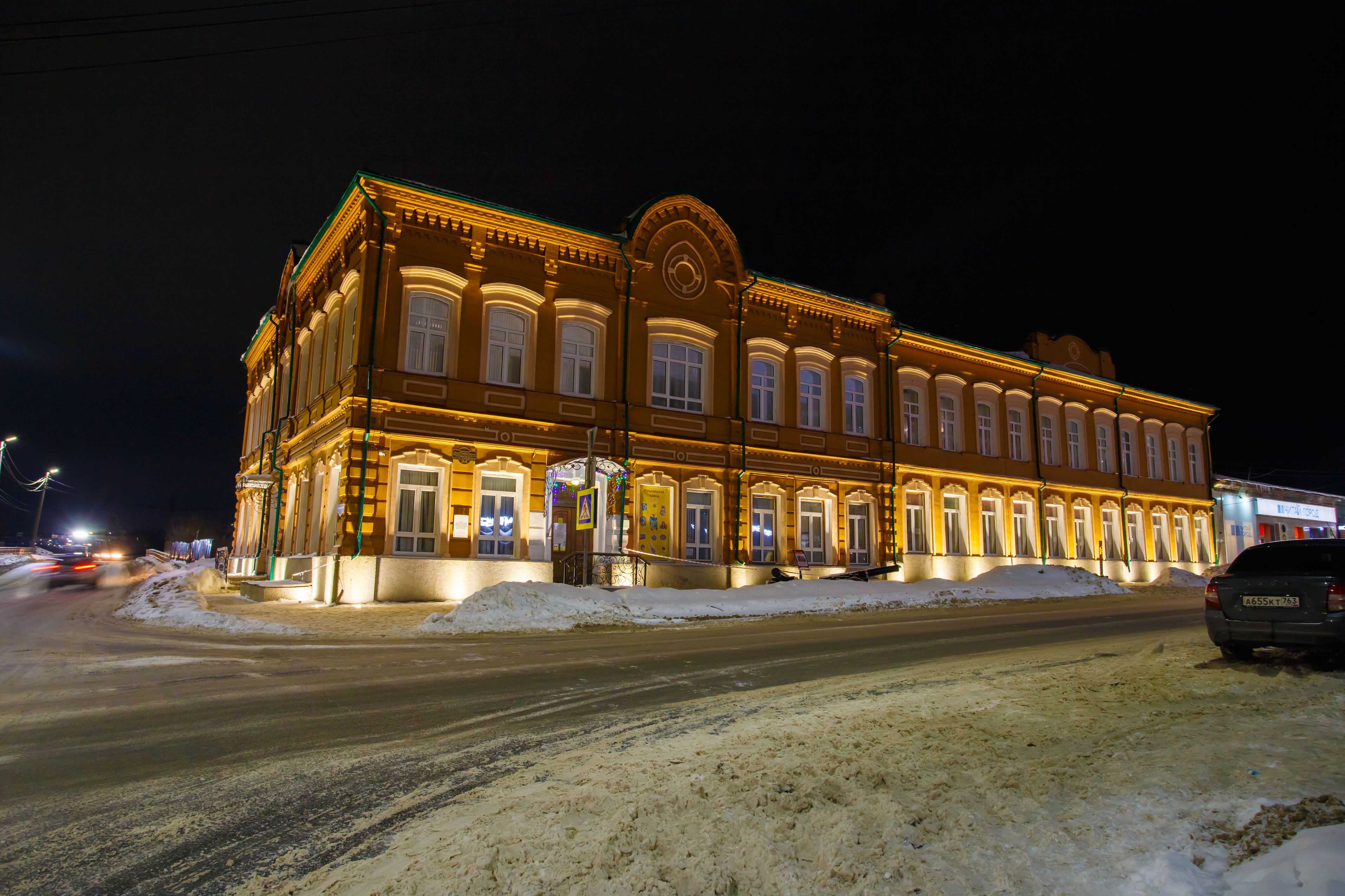 Туристский код,Сызрань（旅游代码,萨兰斯克）丨俄罗斯萨兰斯克-26