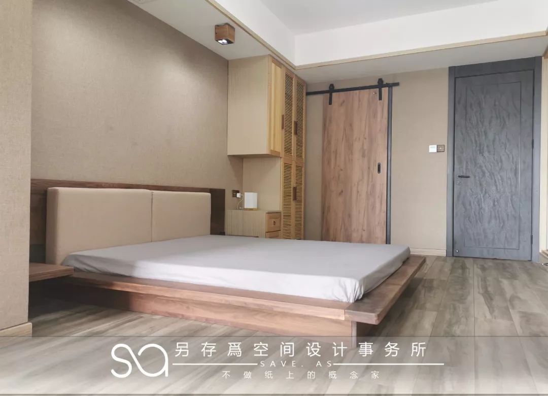 现代日式住宅 | 长沙八方小区壹屋伴舍-45