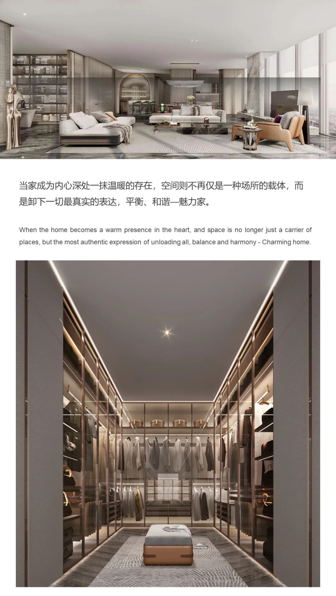 万达酒店私宅设计丨万达酒店设计研究院-18