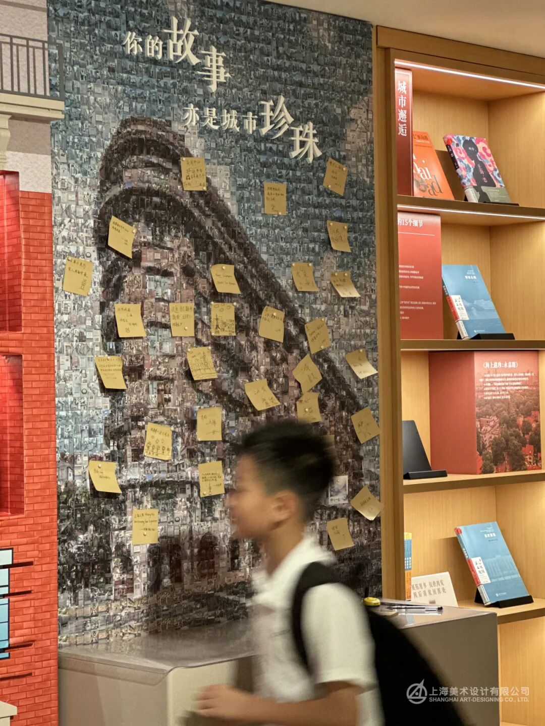 上美特展丨寻找“采珠人”——居民口述声音档案阅览室-16