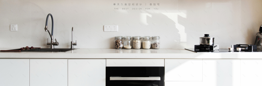 四季厨房 | 绿色植物环绕的休闲空间-47