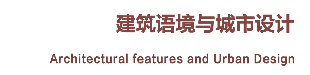 CT总体规划案例｜特拉福德码头滨水再生方案全票通过，投资总额达2.5亿英镑-41