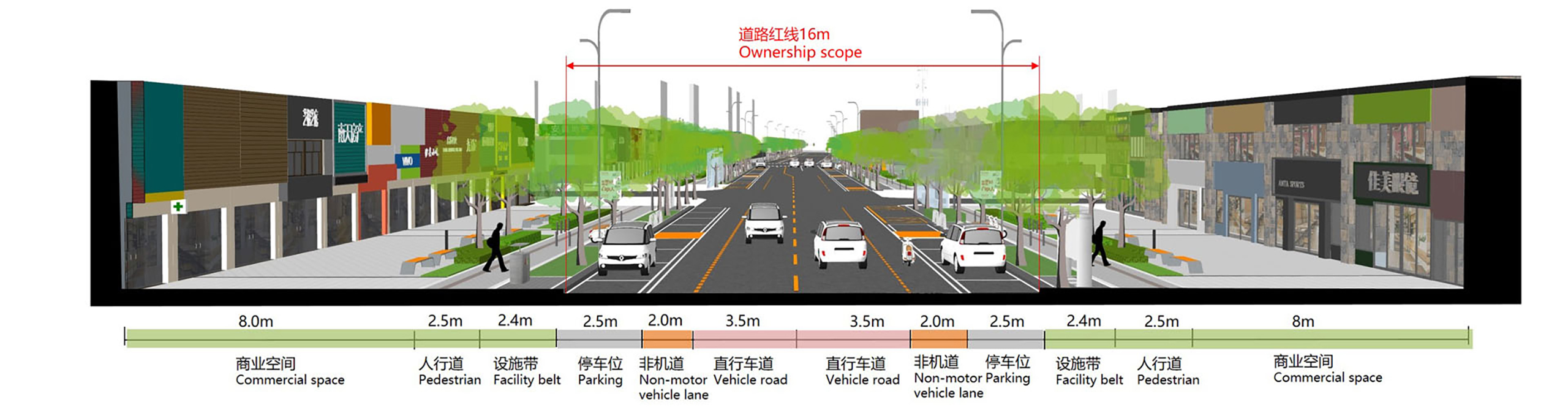 宁波三五路街景改造提升工程丨中国宁波丨MYP迈柏-26