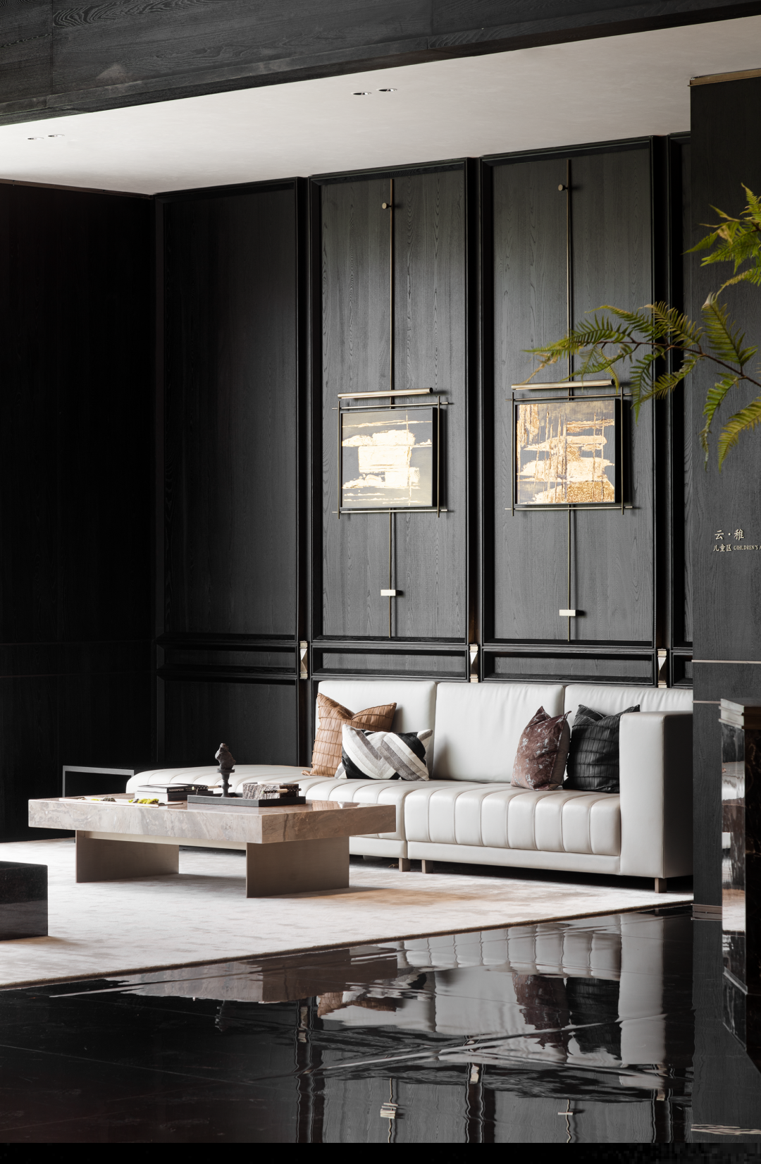 美纵新作|尚川保定云曦境营销中心-29