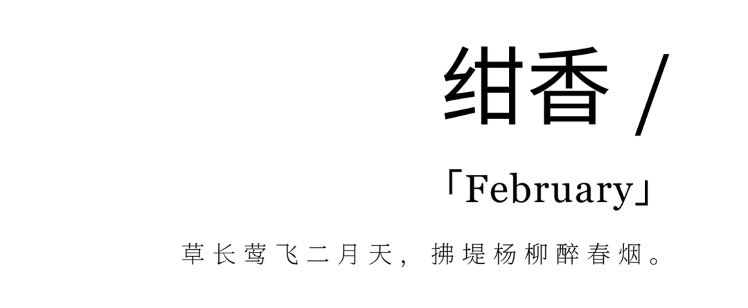 莱安五号餐厅丨中国西安丨GID国际设计-59