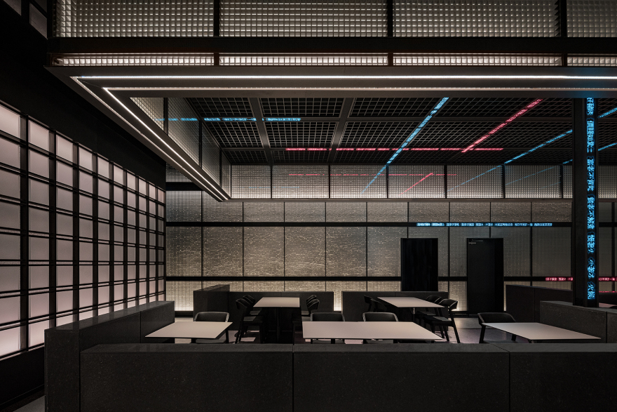 FEI 餐厅丨韩国首尔丨LABOTORY-19