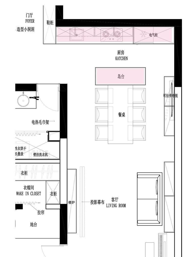 105㎡空间魔法 | 藏进 1.5 套卫生间的家-14