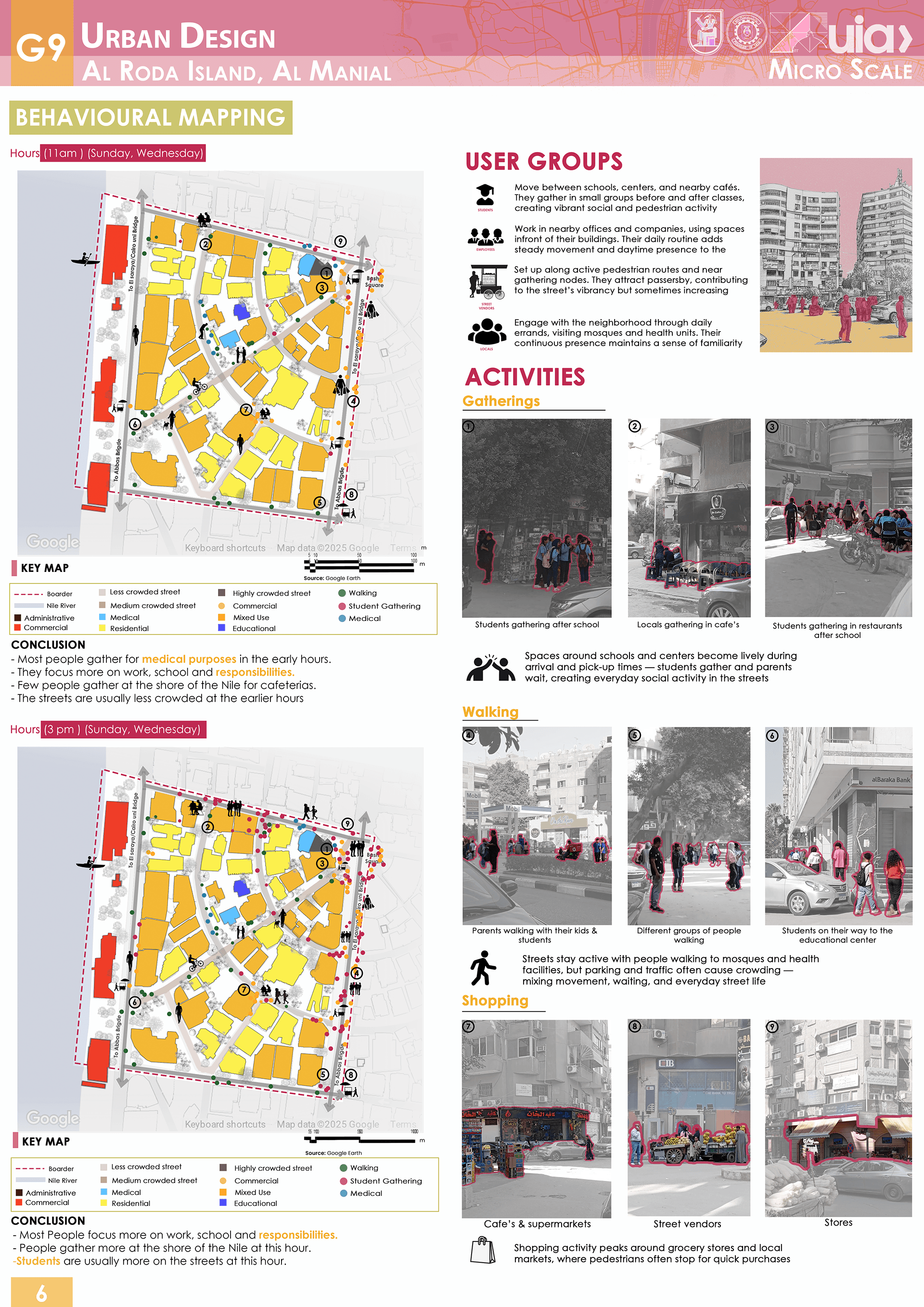 埃尔马尼亚勒城市设计丨开罗大学工程学院建筑系-12
