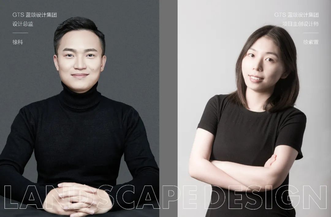 奥正雅园丨中国临沂丨GTS 蓝颂设计-0