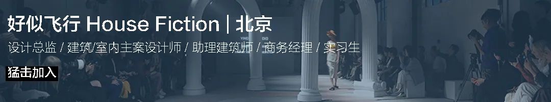 失衡针 · 建筑与时装的科技艺术碰撞丨中国上海丨好似飞行-3