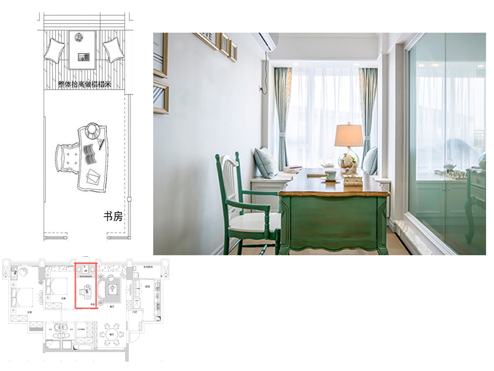 崇州套一户型变套四大改造-95