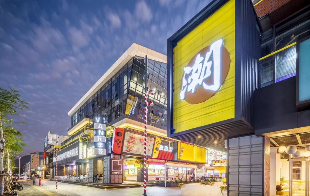 游戏元素激活死街,设计师创造潮流空间-34