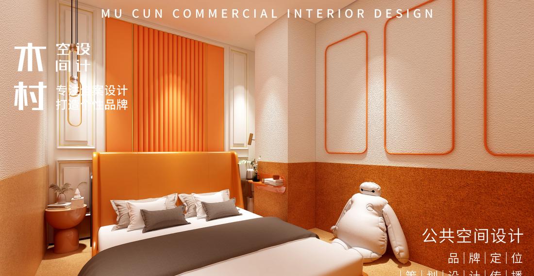 
特色私人影院设计 -11